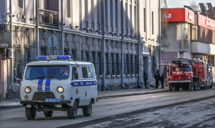 Ataque suicida de un adolescente contra el servicio de seguridad en Rusia