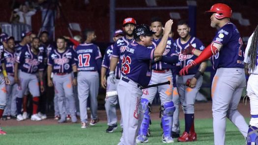 Béisbol Mayor 2023: Metro es líder en solitario&nbsp;