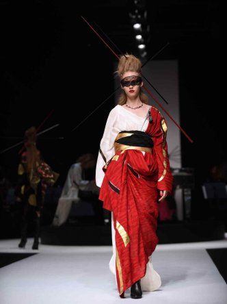 Colección primavera / verano Japón 2016