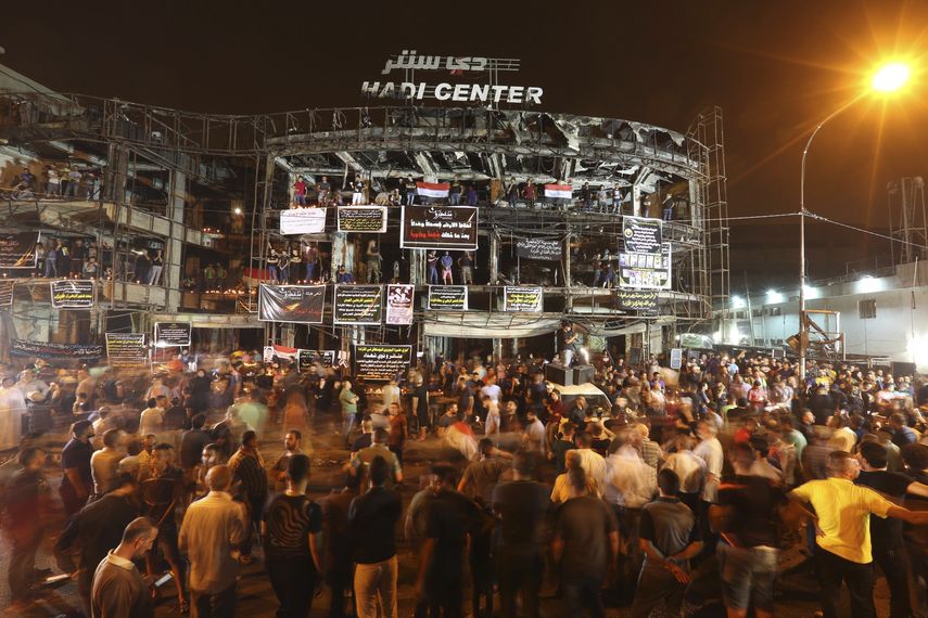 Centro comercial en Irak