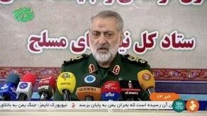 Irán desmiente que Estados Unidos destruyera uno de sus drones