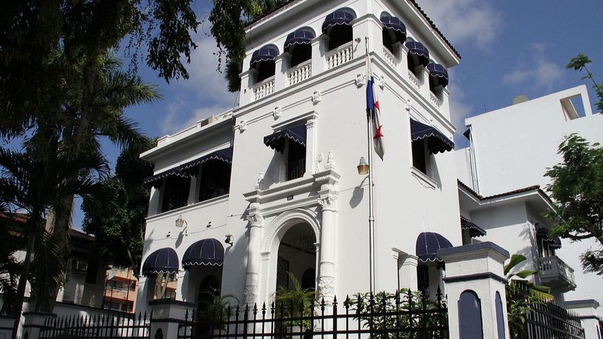 Empleo disponibles en la PGN