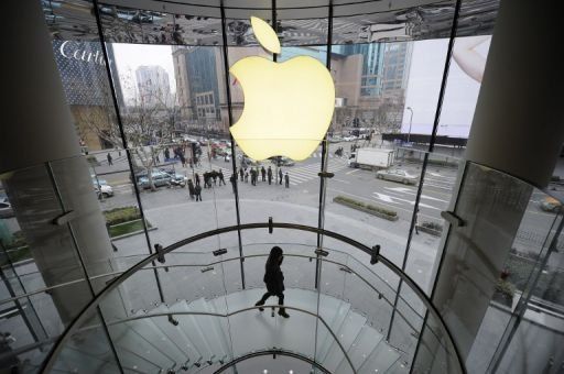Multa de 368 mdd a Apple por violación de patentes en EEUU