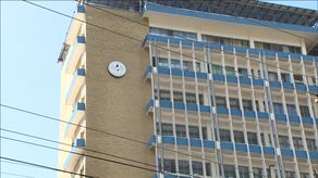 Fachada del Complejo Hospitalario de la CSS.