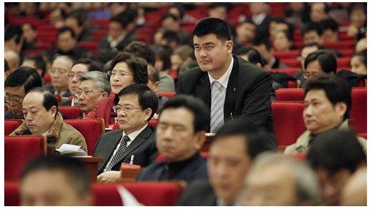 Exjugador de la NBA Yao Ming ingresa a la política en China