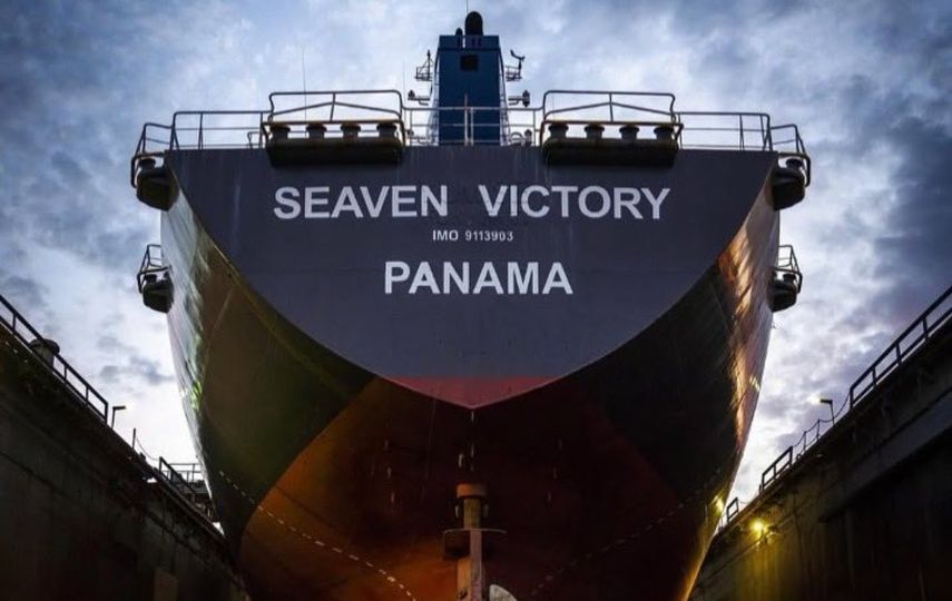 Autoridad Marítima de Panamá da la bienvenida al buque Seaven Victory