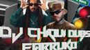 Farruko se presentará gratis en vivo este viernes en la 5 de Mayo. Farruko se presentará gratis en vivo este viernes en la 5 de Mayo.