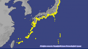 Pequeño tsunami en la costa oriental de Japón tras sismo en Chile