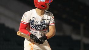 Béisbol Juvenil 2026.