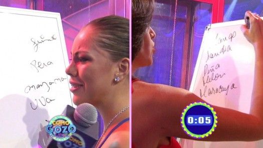 Doralis vs. Katleen, ¿quién entra en la ducha?