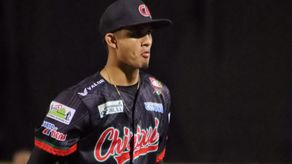 Béisbol Juvenil 2026.