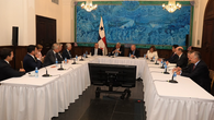 Presidente Mulino se reúne con CEO de multinacionales interesados en invertir en Panamá. Presidente Mulino se reúne con CEO de multinacionales interesados en invertir en Panamá.