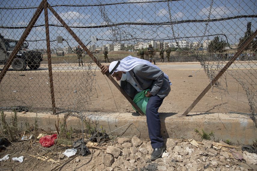 El organismo de defensa de Israel