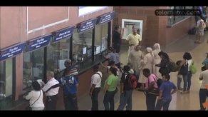 ATTT ordenó suspensión de aumento de zarpe en Terminal de Albrook ATTT ordenó suspensión de aumento de zarpe en Terminal de Albrook