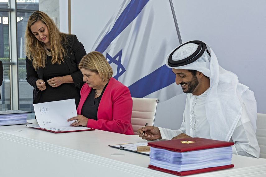 Los ministros de economía de Israel y los Emiratos Árabes Unidos
