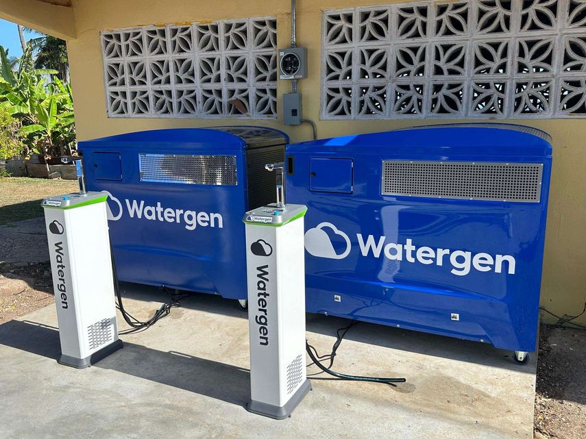 Máquina dispensadora Watergen GEN-M1. Máquina dispensadora Watergen GEN-M1.