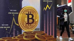 El lunes, el precio del bitcoin era de 20,097 dólares, más de 70% por debajo de su máximo de noviembre, cuando alcanzó los 69,000 dólares.