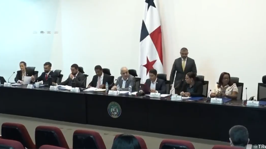 Comisión de Gobierno rechaza proyecto de Ley General Anticorrupción. Comisión de Gobierno rechaza proyecto de Ley General Anticorrupción.