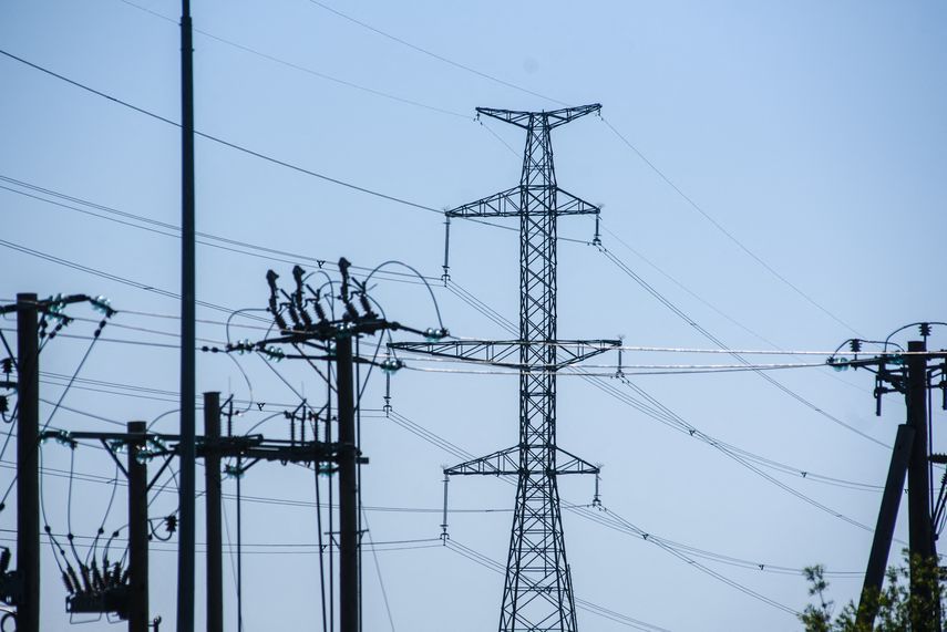 Las nuevas tarifas eléctricas estarán vigentes desde el 1 de enero hasta el 30 de junio del año 2023