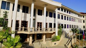 Corte Suprema de Justicia.