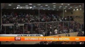 Mena denuncia ingreso de simpatizantes del CD con cuchillos