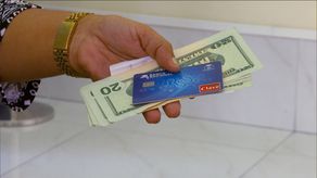 El pago del Pase-U para el tercer trimestre del 2021 se realizará desde el 21 de diciembre. El pago del Pase-U para el tercer trimestre del 2021 se realizará desde el 21 de diciembre.