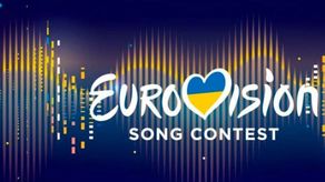 Logo de Eurovision.
