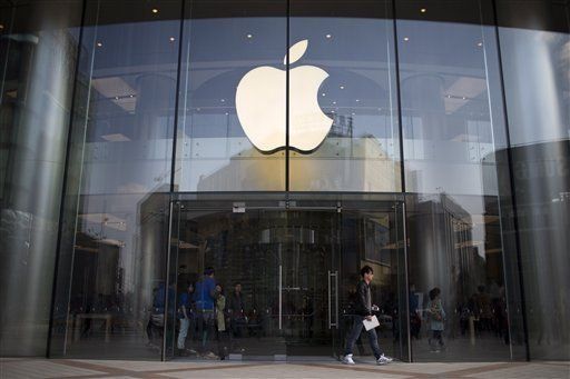Apple lanza una histórica emisión de bonos de 17.000 millones de dólares