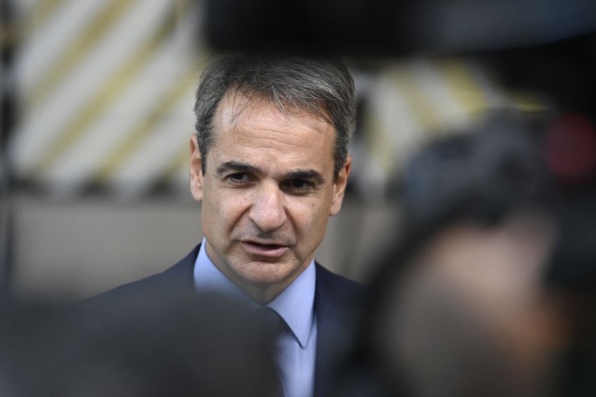 Kyriakos Mitsotakis.