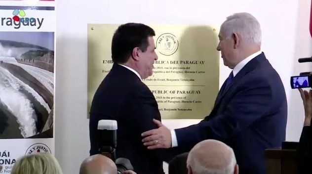 Paraguay anuncia traslado de su embajada a Tel Aviv, Israel cierra la suya