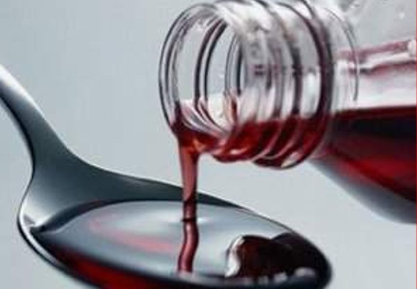 El Minsa exhorta a la población a adquirir los medicamentos en lugaresautorizados para tal fin y que cuenten con su registro sanitario.