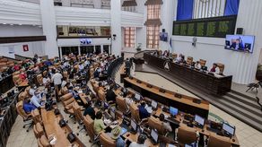 El Parlamento de Nicaragua﻿.