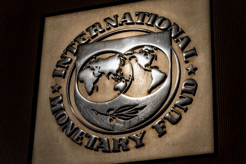 Logo del Fondo Monetario Internacional (FMI).