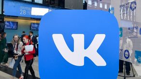 Logo de VKontakte.
