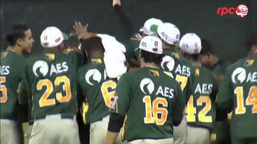 Bocas del Toro es finalista del béisbol mayor