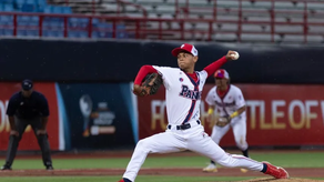 Tres cupos para el Mundial de béisbol sub-18 se ponen en juegos en la Ciudad de Panamá
