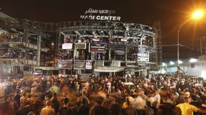 Centro comercial en Irak, lugar donde explotó el coche bomba.