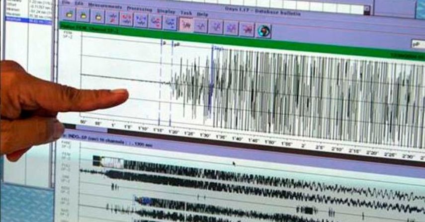 Sismo de magnitud 6.3 en Coiba