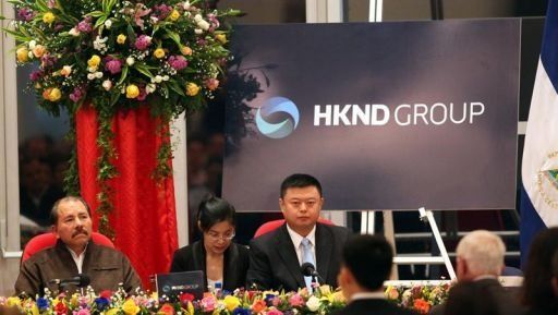 Nicaragua debe determinar la viabilidad de canal interoceánico, EEUU