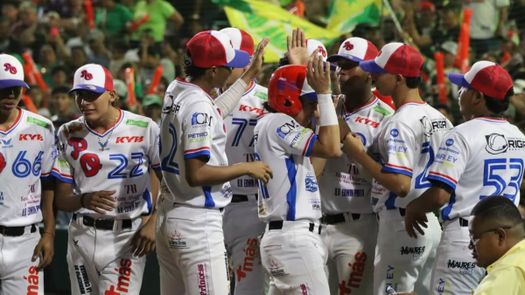 Béisbol Juvenil 2026. Béisbol Juvenil 2026.