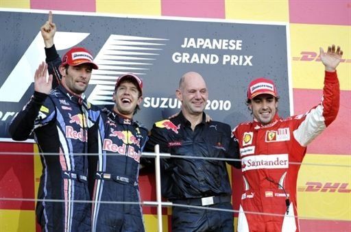 Gran Premio de Japón