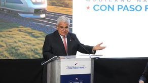 Tren Panamá-David-Frontera