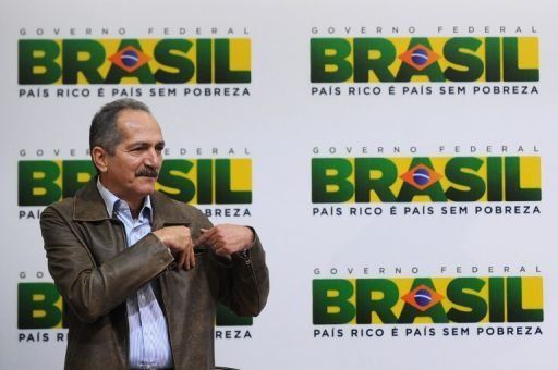 Mundial-2014 fortalecerá fútbol sudamericano, ministro brasileño
