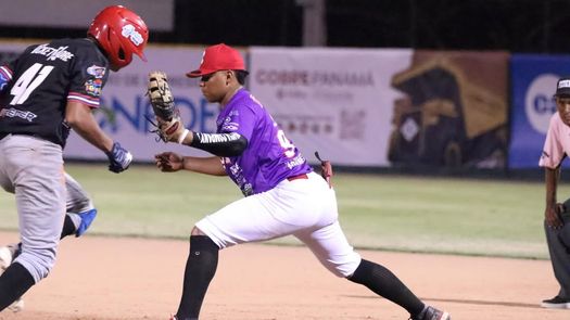 Béisbol Juvenil 2026. Béisbol Juvenil 2026.