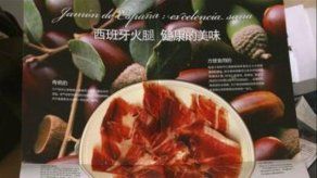 El lujo falso aumenta su presencia en compras navideñas en China