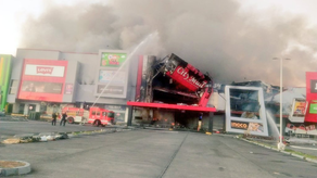 Se reporta incendio en un centro comercial en Chiriquí