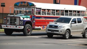 La CSJ informa de la fecha y lugar de la audiencia del caso compensación de buses. La CSJ informa de la fecha y lugar de la audiencia del caso compensación de buses.