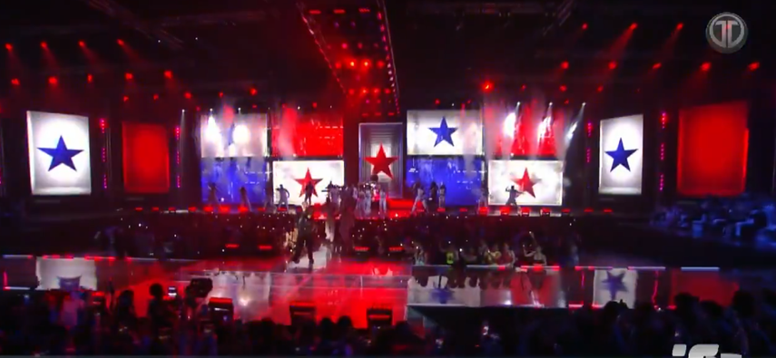 Premios Juventud 2025