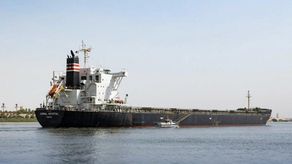 Buque Coral Crystal.