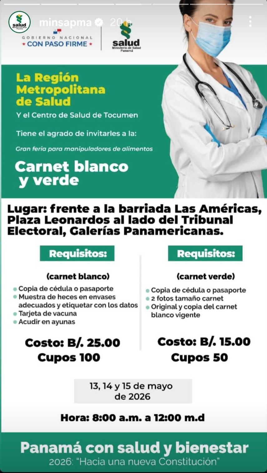 Feria de carnet blanco y verde del MINSA. Feria de carnet blanco y verde del MINSA.